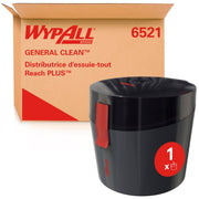 Distributeur WYPALL REACH PLUS multipositions feuille à feuille